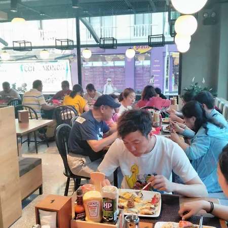 מלון Life Demir 3*